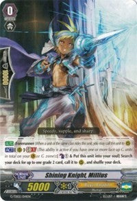 Shining Knight, Millius (G-TD02/014EN) [Divine Swordsman of the Shiny Star]