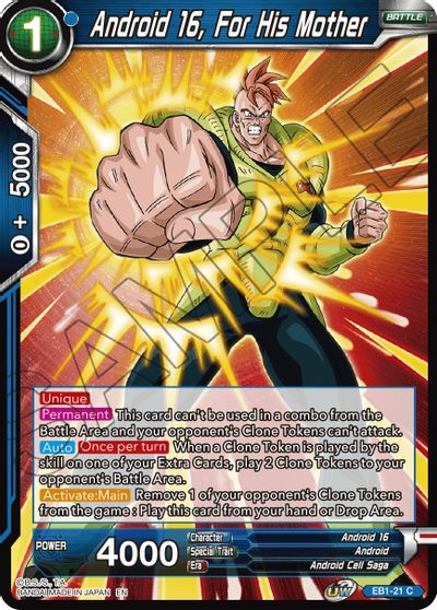 Android 16, For His Mother [EB1-21]