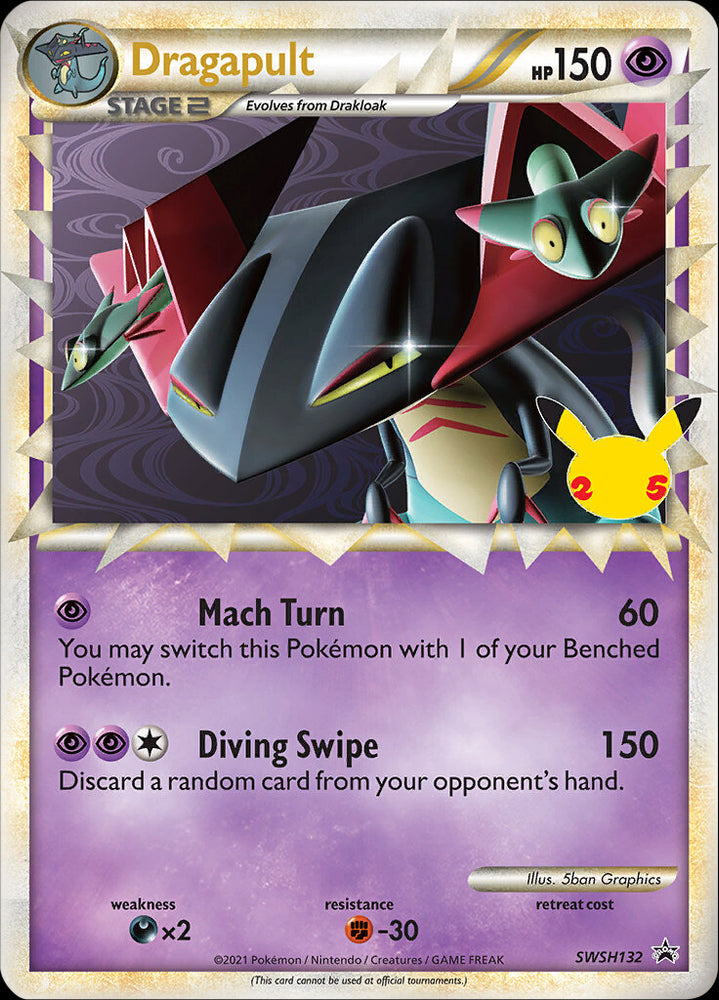 Dragapult (SWSH132) (Celebrations) [Jumbo Cards]