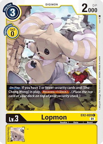 Lopmon [EX2-020] [Digital Hazard]