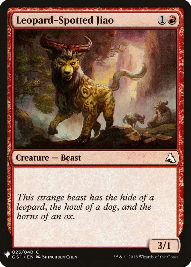 Leopard-Spotted Jiao [Mystery Booster] (MB1 1000)