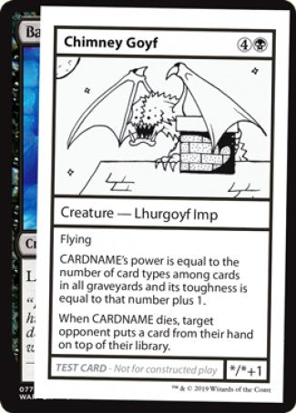 Chimney Goyf (2021 Edition) [Mystery Booster Playtest Cards] (CMB1 38)