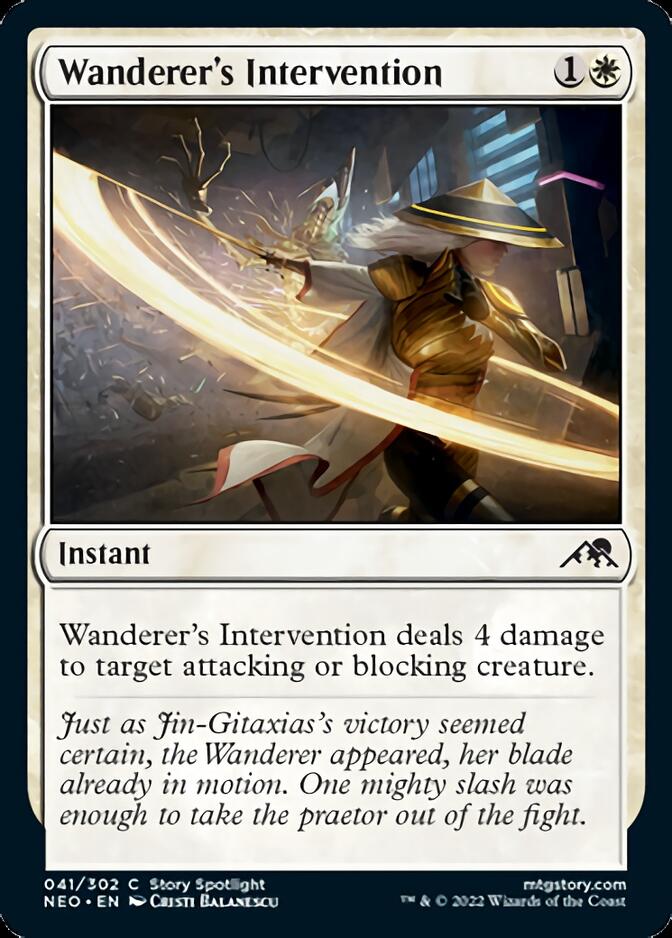 Wanderer's Intervention [Kamigawa: Neon Dynasty] (NEO 41)