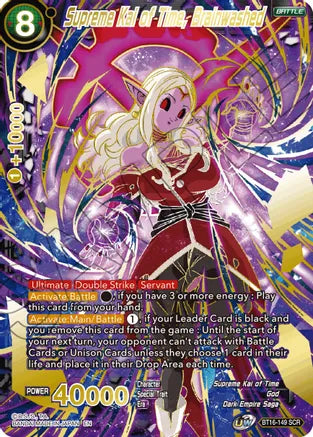 Supreme Kai of Time, Brainwashed [BT16-149]