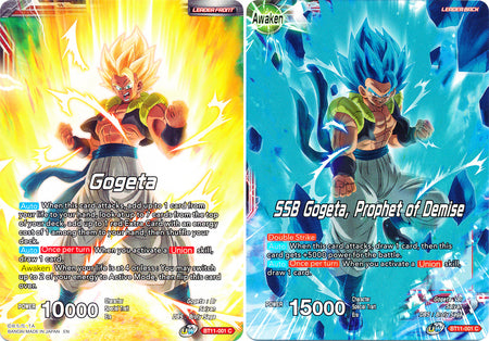 Gogeta // SSB Gogeta, Prophet of Demise [BT11-001]