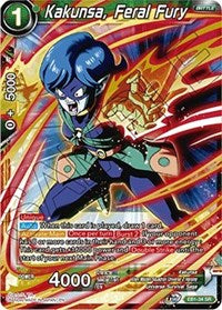 Kakunsa, Feral Fury [EB1-34]
