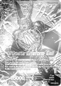 Cell // Ultimate Lifeform Cell (National Championship Final 2018) [BT2-068]