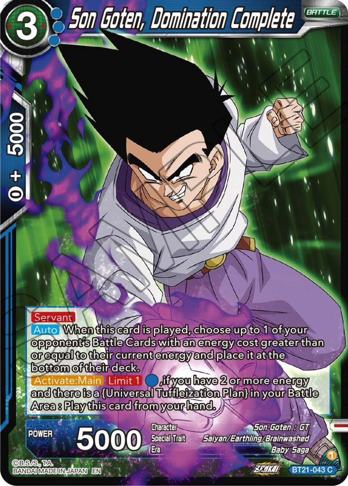 Son Goten, Domination Complete (BT21-043) [ZENKAI Series: Set 04]
