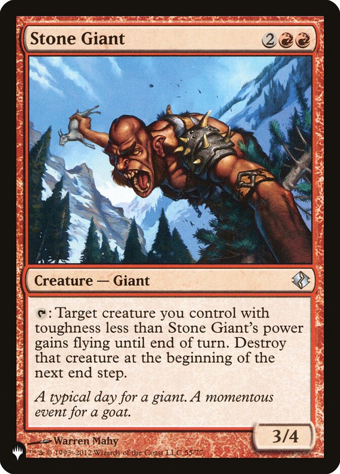 Stone Giant [The List] (LDDI 55)
