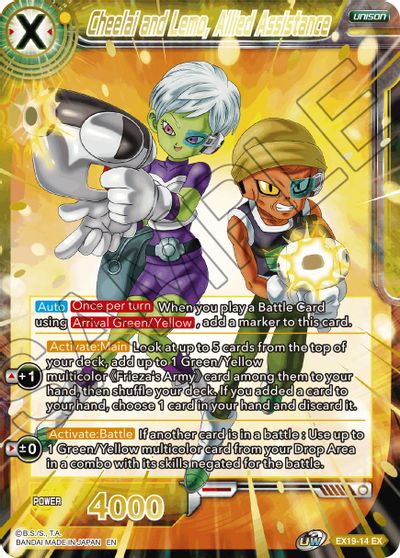Cheelai and Lemo, Allied Assistance [EX19-14]