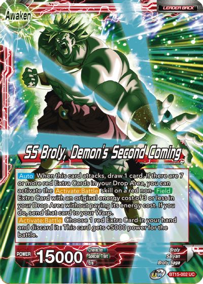 Broly // SS Broly, Demon's Second Coming [BT15-002]