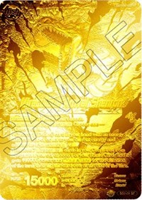 Dragon Ball // Miraculous Arrival Shenron (National Championship Final 2018) [SD7-01]