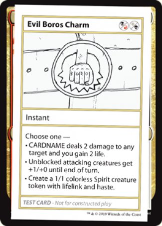 Evil Boros Charm (2021 Edition) [Mystery Booster Playtest Cards] (CMB1 90)