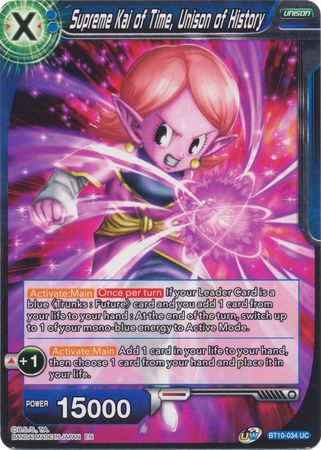 Supreme Kai of Time, Unison of History [BT10-034]