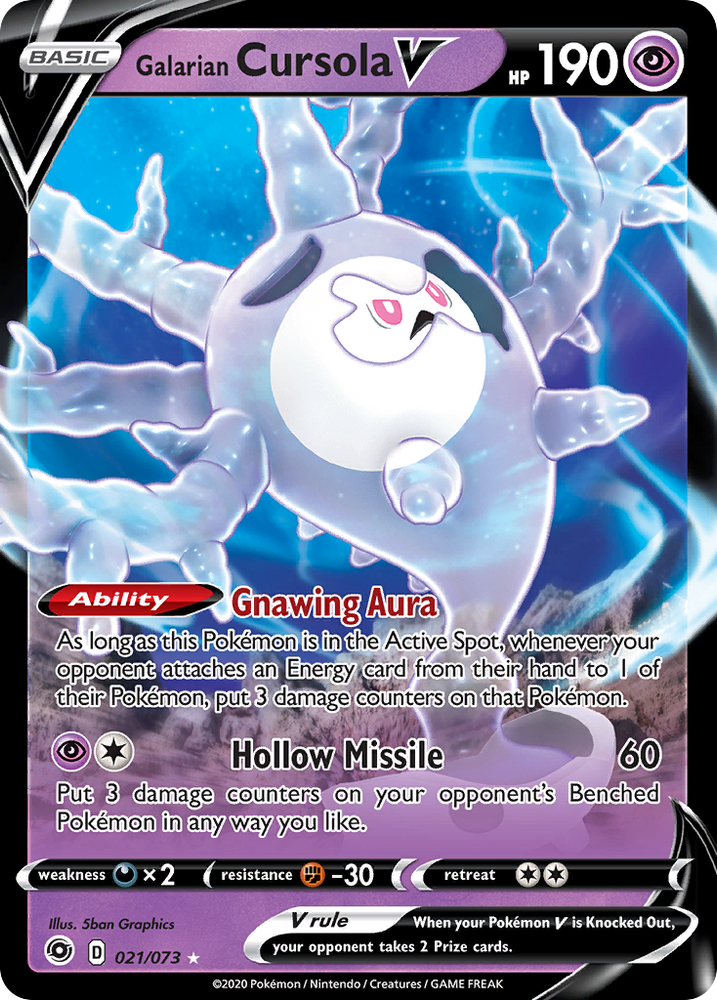 Galarian Cursola V (21/073) [Sword & Shield: Champion's Path]