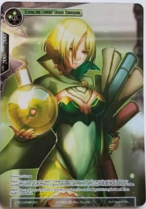 Rachel, the Ancient Library Researcher - SOUVENIR-020 (SOUVENIR-020) [Promo Cards]