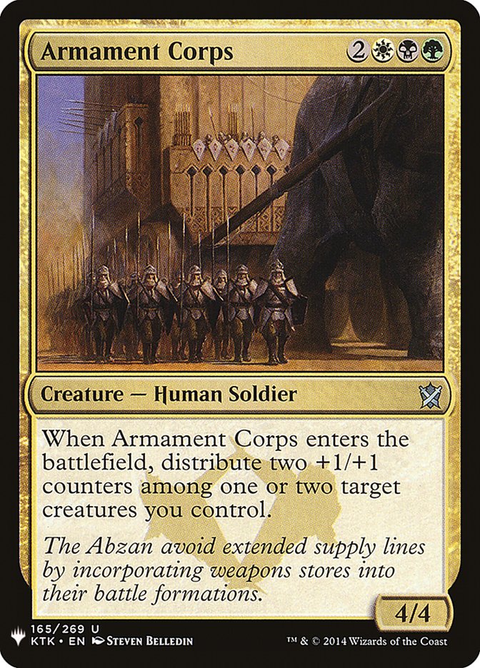 Armament Corps [Mystery Booster] (MB1 1389)