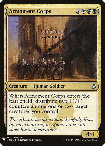 Armament Corps [Mystery Booster] (MB1 1389)