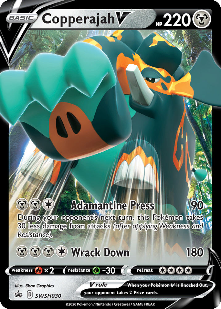 Copperajah V (SWSH030) [Jumbo Cards]