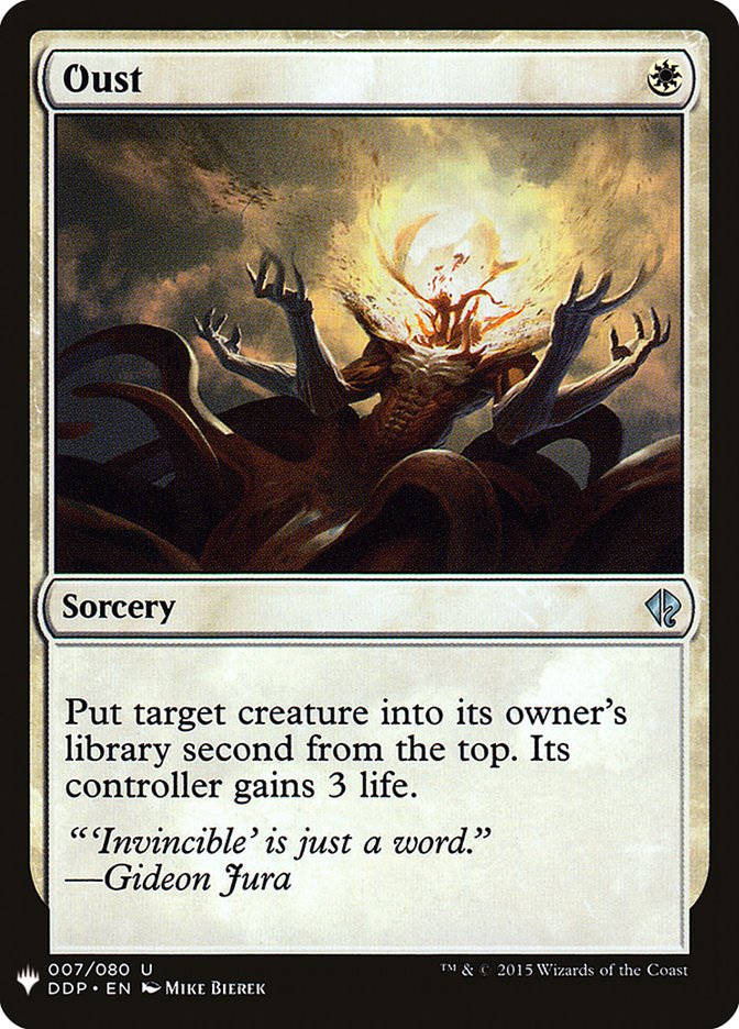 Oust [Mystery Booster] (MB1 190)