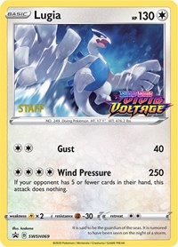 Lugia (SWSH069) (Staff Prerelease Promo)  [Sword & Shield: Black Star Promos]