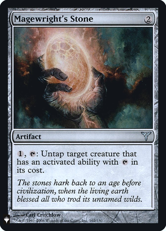 Magewright's Stone [Mystery Booster] (FMB1 107)