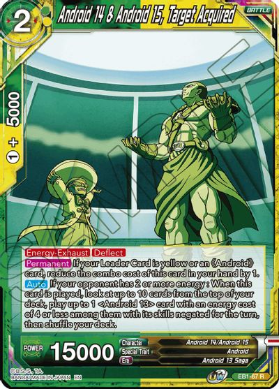 Android 14 & Android 15, Target Acquired [EB1-67]