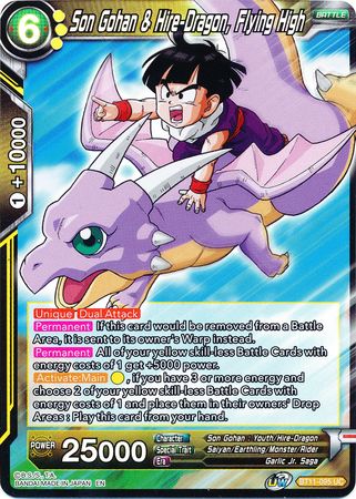 Son Gohan & Hire-Dragon, Flying High [BT11-095]