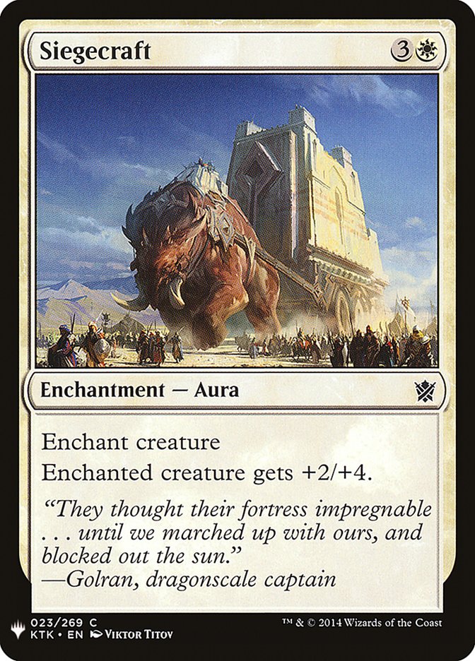 Siegecraft [Mystery Booster] (MB1 230)