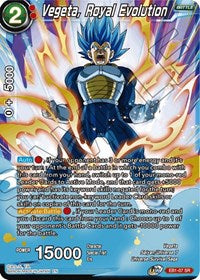 Vegeta, Royal Evolution [EB1-07]