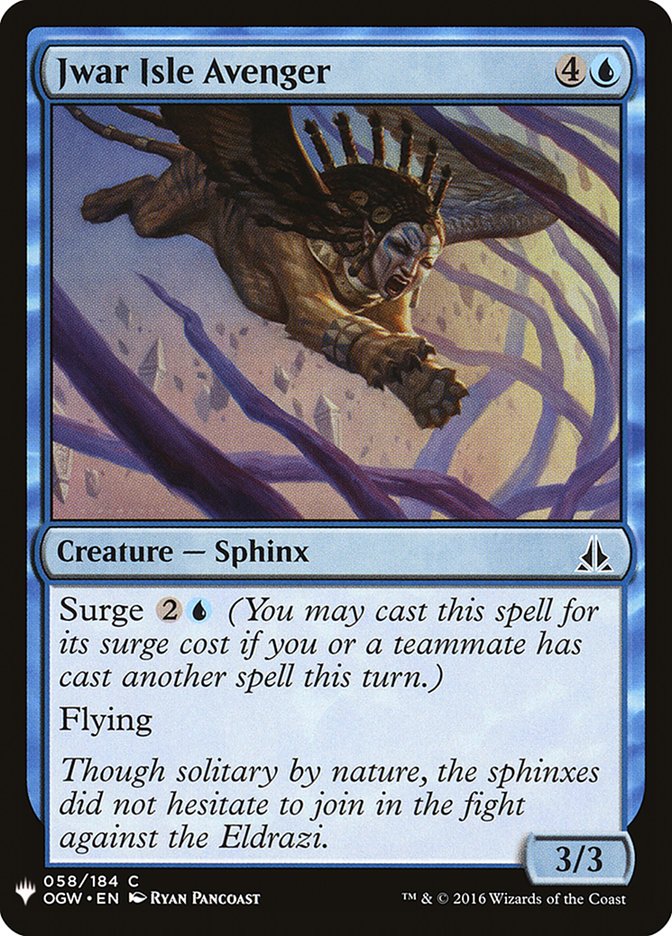 Jwar Isle Avenger [Mystery Booster] (MB1 412)