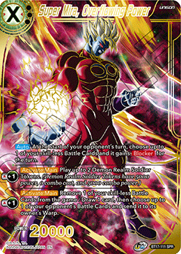 Super Mira, Overflowing Power (BT17-111) [Ultimate Squad]