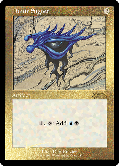 Dimir Signet (Retro) (Etched Foil) [Secret Lair Drop Series] (SLD 287)