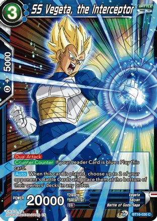 SS Vegeta, the Interceptor [BT16-030]