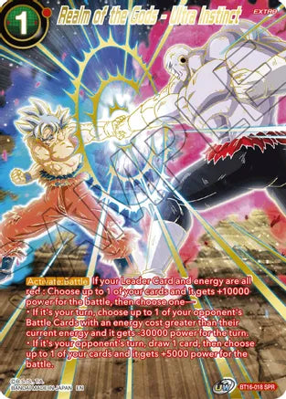 Realm of the Gods - Ultra Instinct (SPR) [BT16-018]