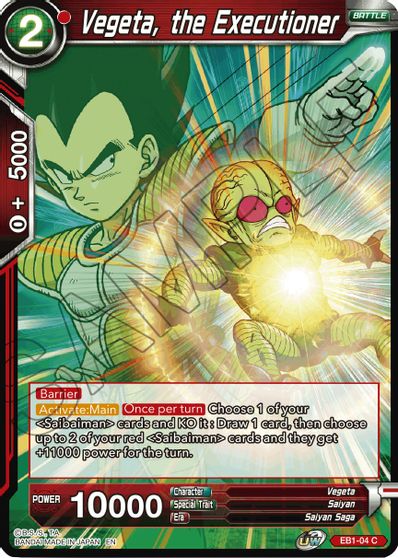 Vegeta, the Executioner [EB1-004]