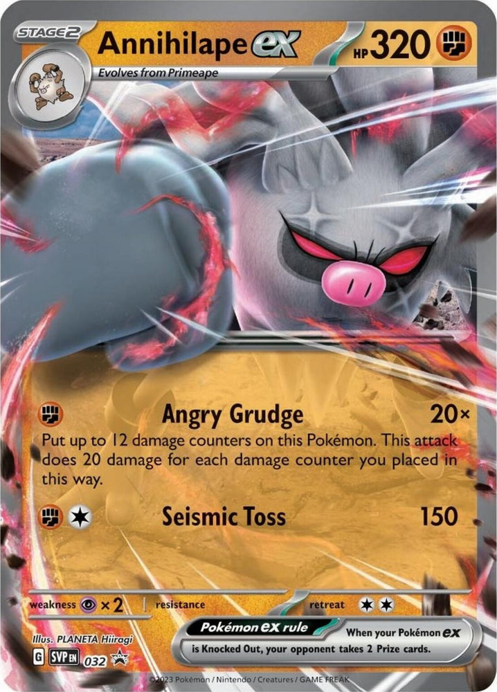 Annihilape ex [Scarlet & Violet: Black Star Promos]