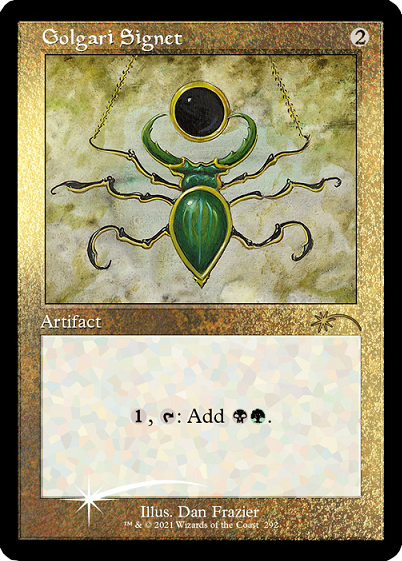 Golgari Signet (Retro) (Etched Foil) [Secret Lair Drop Series] (SLD 292)