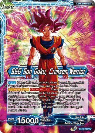 Son Goku // SSG Son Goku, Crimson Warrior [BT16-020]