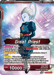 Great Priest // Great Priest, Commander of Angels [BT16-002]
