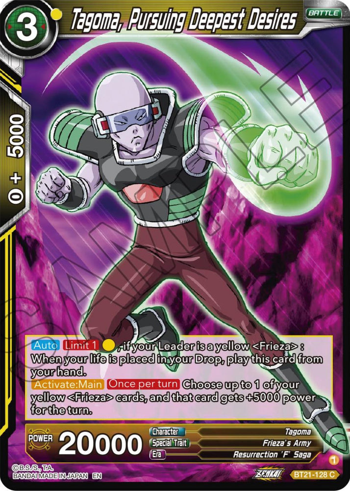 Tagoma, Pursuing Deepest Desires (BT21-128) [ZENKAI Series: Set 04]