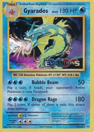 Gyarados (XY Evolutions Prerelease) (34/108) [XY: Black Star Promos]