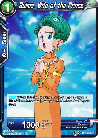 Bulma, Wife of the Prince [BT11-055]