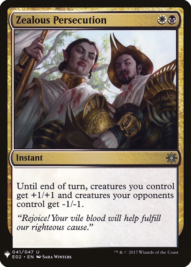 Zealous Persecution [Mystery Booster] (MB1 1516)