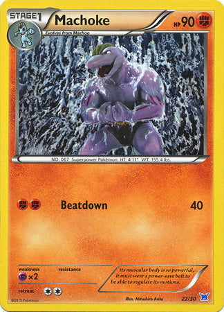 Machoke (22/30) [XY: Trainer Kit - Latias & Latios]