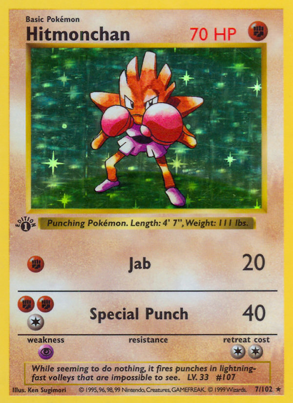 Hitmonchan (7/102) [Base Set 1st Edition]