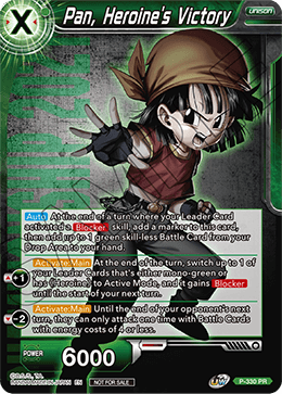 Pan, Heroine's Victory (Gold Stamped) [P-330]