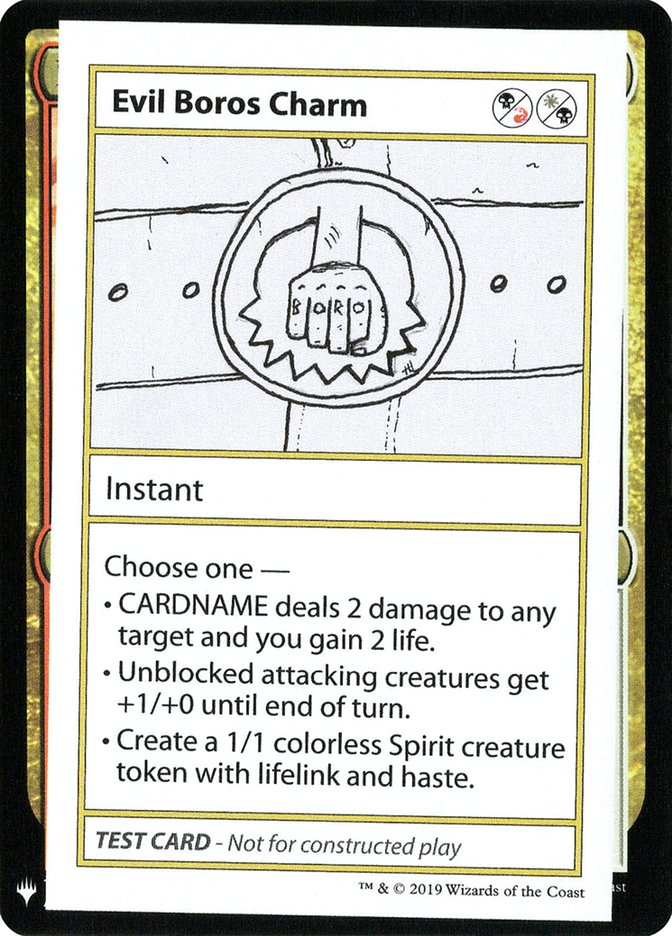 Evil Boros Charm [Mystery Booster Playtest Cards] (CMB1 90)