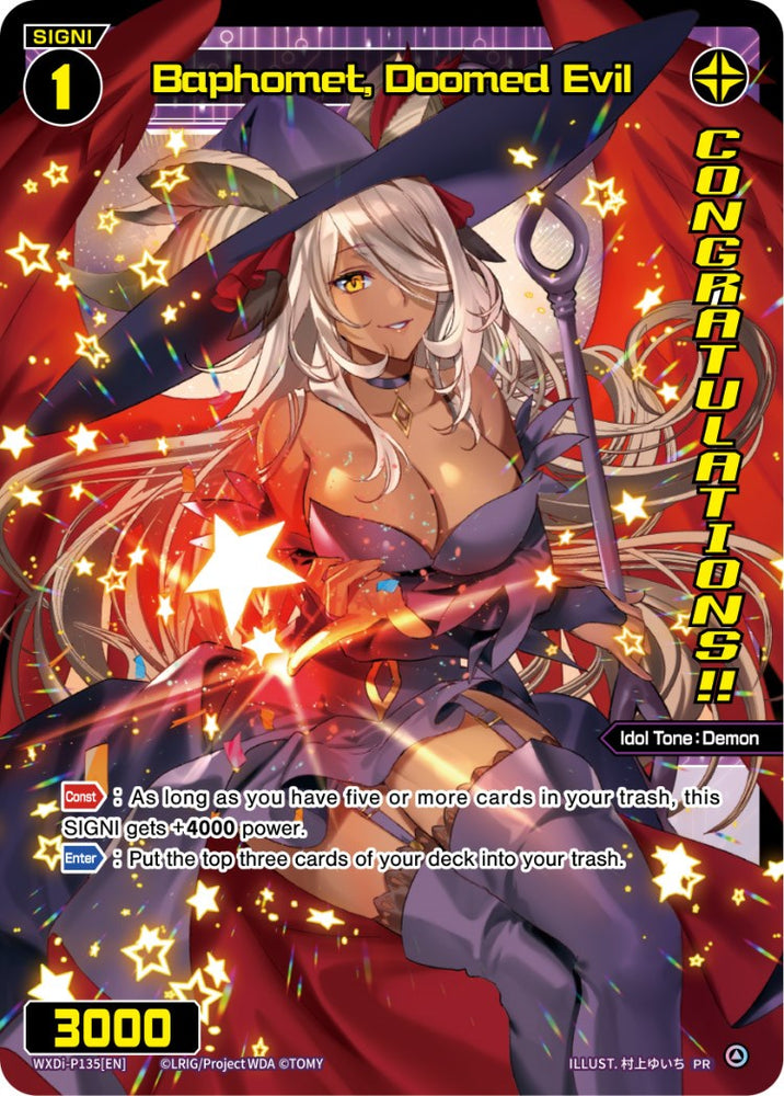 Baphomet, Doomed Evil (October 2022) (Winner) (WXDi-P135) [Promo Cards]
