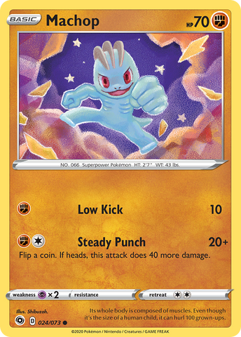 Machop (24/073) [Sword & Shield: Champion's Path]